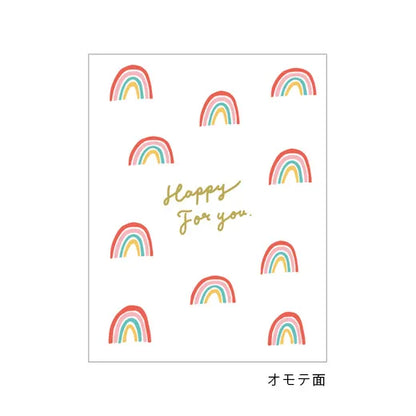 Letterpress Mini Card