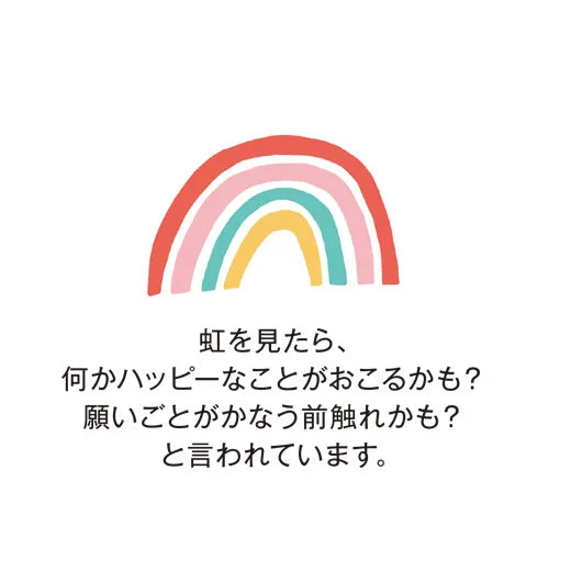 Letterpress Mini Card