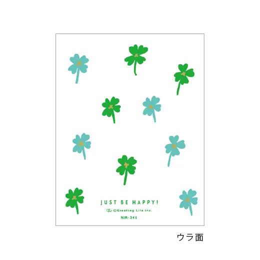 Letterpress Mini Card