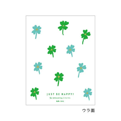 Letterpress Mini Card