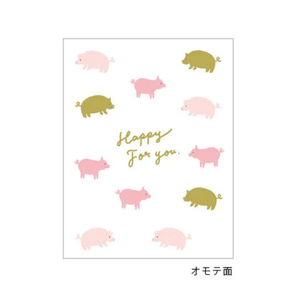 Letterpress Mini Card