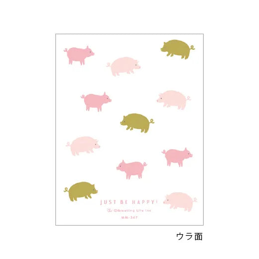 Letterpress Mini Card