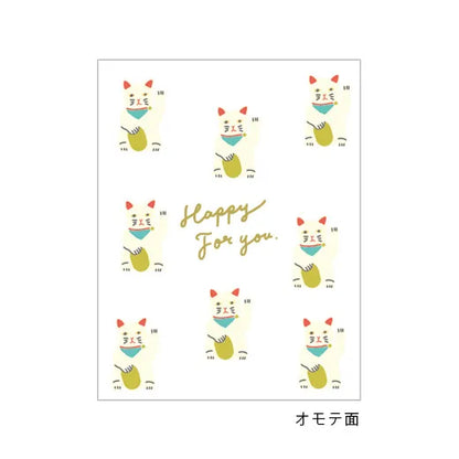 Letterpress Mini Card