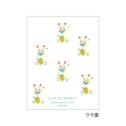 Letterpress Mini Card