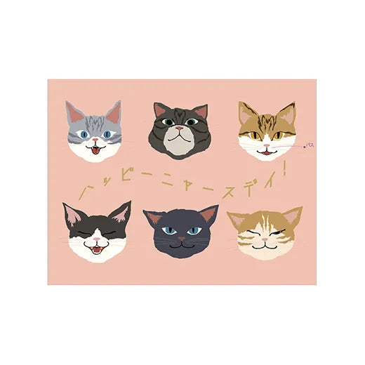 Birthday cat card MA-11