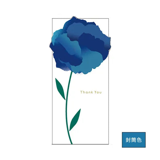 MONA Gradient Thank You Flower Card