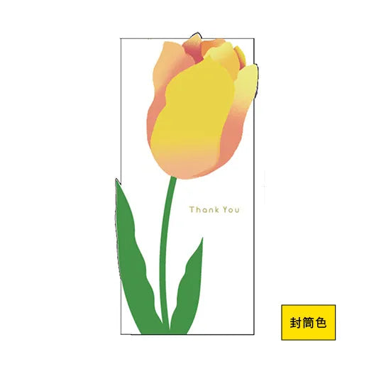 MONA Gradient Thank You Flower Card