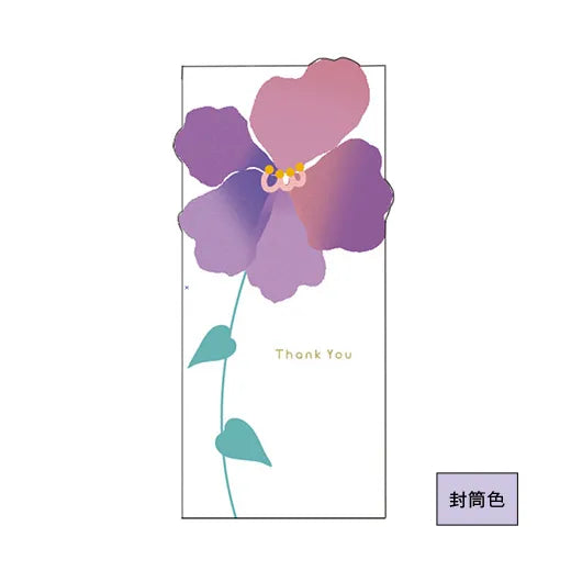 MONA Gradient Thank You Flower Card