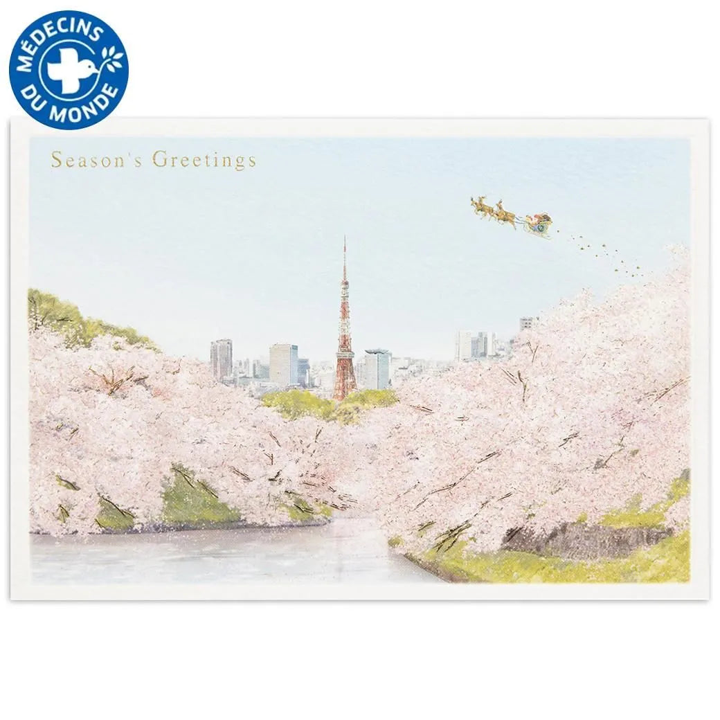 Japanese-Style Mini Santa Christmas Card, Chidorigafuchi SJ-68