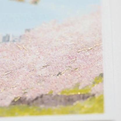 Japanese-Style Mini Santa Christmas Card, Chidorigafuchi SJ-68