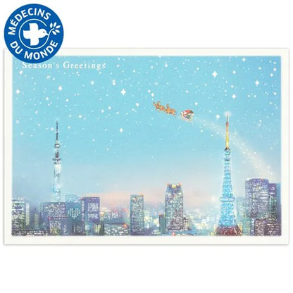 Mini Santa Sepia Card, Tokyo Blue Light-Up S-417