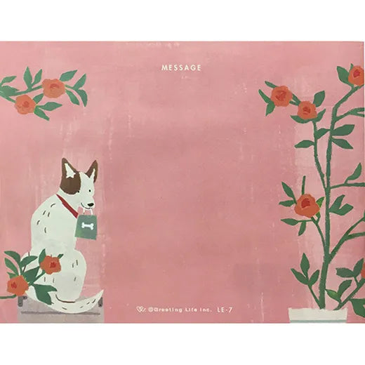 Birthday window party card