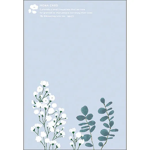 MONA Botanical Card