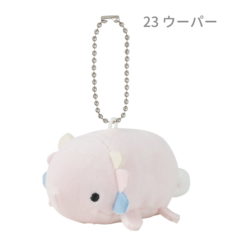 Livheart Marshmallow Aquamie Chain Mascot Axolotl