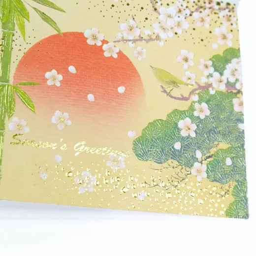 Japanese-Style Formal Card with a Japanese Bush Warbler, Pine, Bamboo, and Plum Blossom Design SN-109