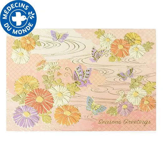 Japanese-Style Formal Card with Butterfly and Chrysanthemum Design SN-110