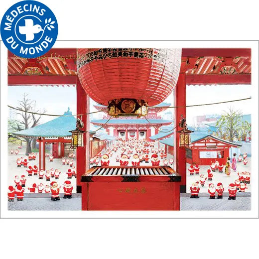 Japanese-Style Mini Santa Christmas Card, New Year's Shrine Visit SJ-72