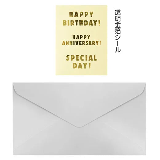 Okataoka Garland Card OK-26