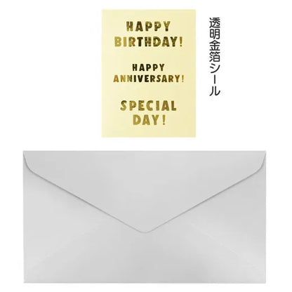 Okataoka Garland Card OK-26