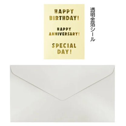 Okataoka Garland Card OK-26