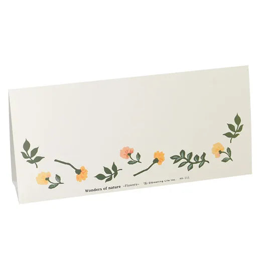Message gift card flowers HA-111