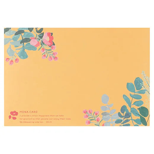 MONA Bouquet Card Birthday