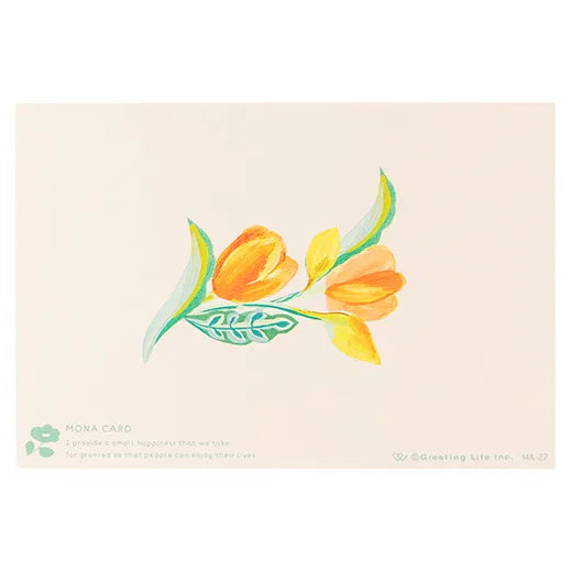 MONA Bouquet Card Thank You