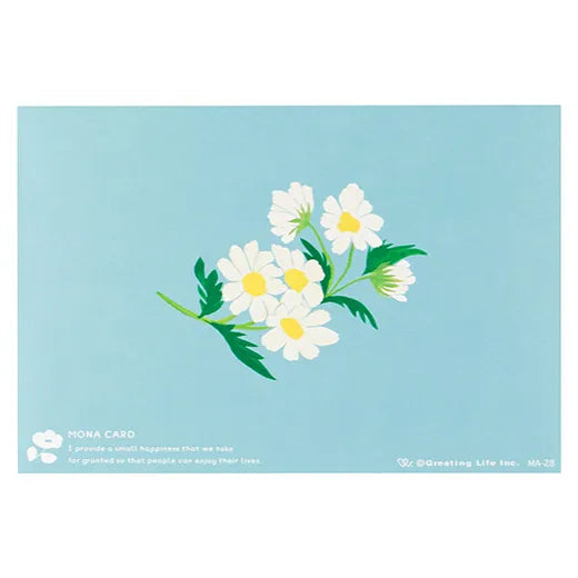 MONA Bouquet Card Thank You