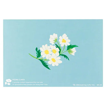 MONA Bouquet Card Thank You