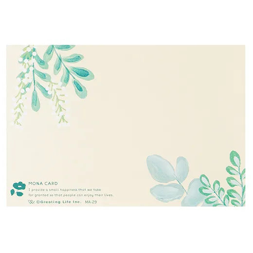 MONA Bouquet Card Thank You