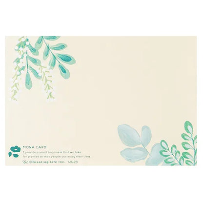 MONA Bouquet Card Thank You