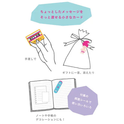 Chic Mini Die Cut Card