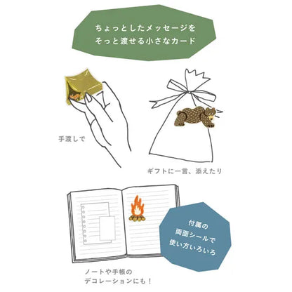 Okataoka mini die-cut cards OK-34