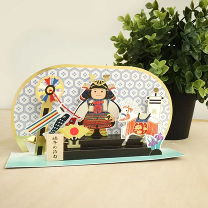 May Doll Pop-up Card.