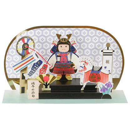 May Doll Pop-up Card. ET-149