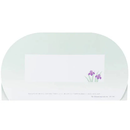 May Doll Pop-up Card. ET-149