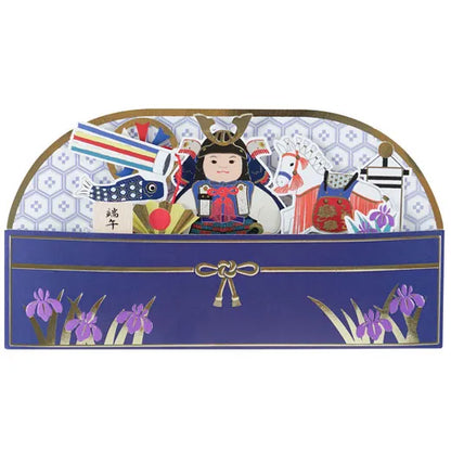 May Doll Pop-up Card. ET-149