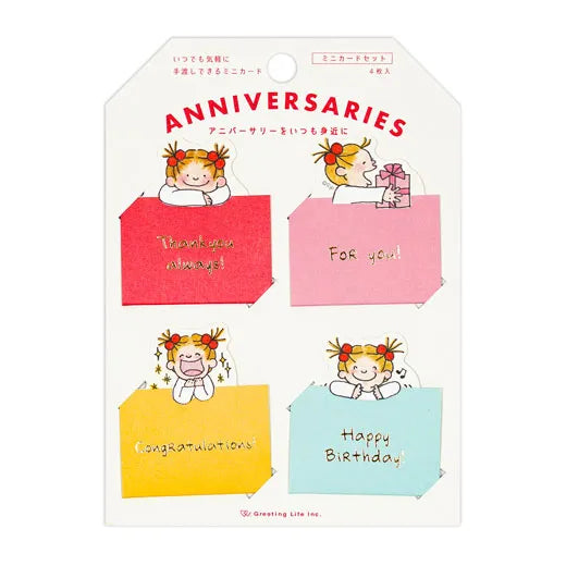 Coco-chan Anniversary Mini Card Set RY-929