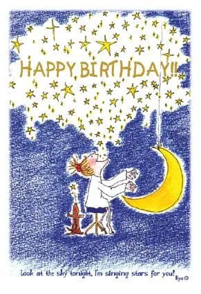 Coco-chan Birthday Sleuth Card