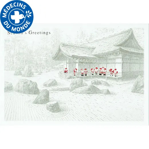 Japanese-Style Mini Santa Christmas Card, Kongobu-ji Temple SJ-75