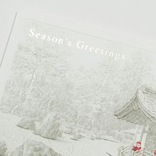 Japanese-Style Mini Santa Christmas Card, Kongobu-ji Temple SJ-75
