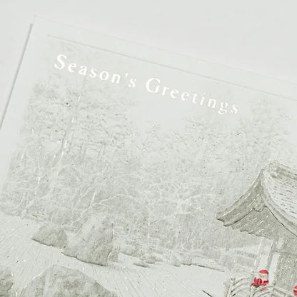 Japanese-Style Mini Santa Christmas Card, Kongobu-ji Temple SJ-75