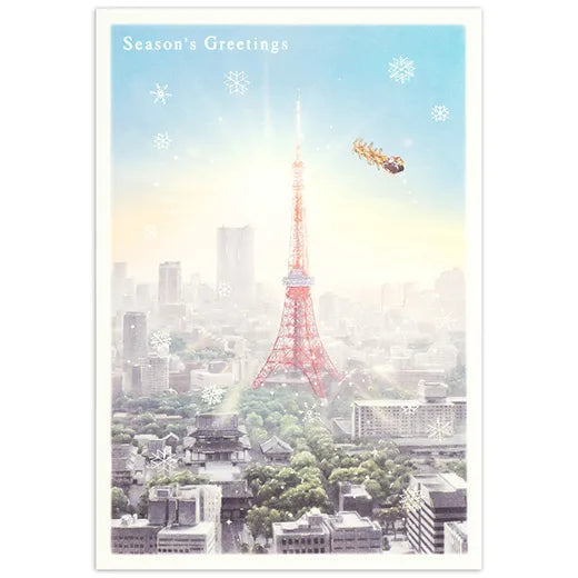 Mini Santa Sepia Card, Tokyo Asahi S-423