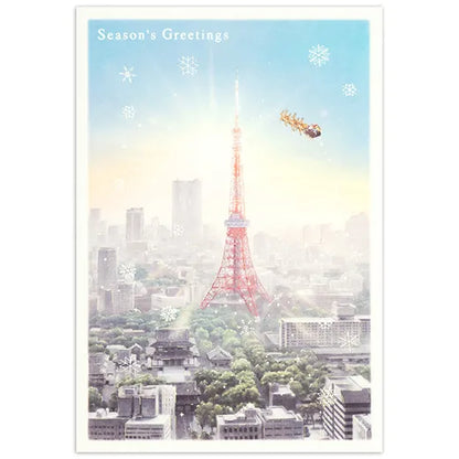 Mini Santa Sepia Card, Tokyo Asahi S-423