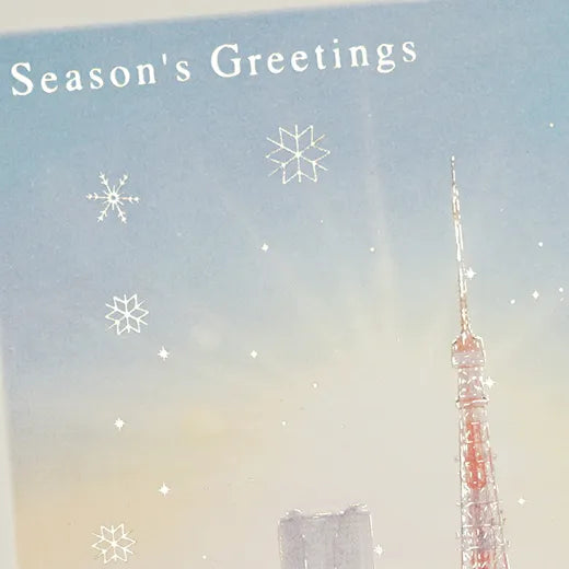 Mini Santa Sepia Card, Tokyo Asahi S-423