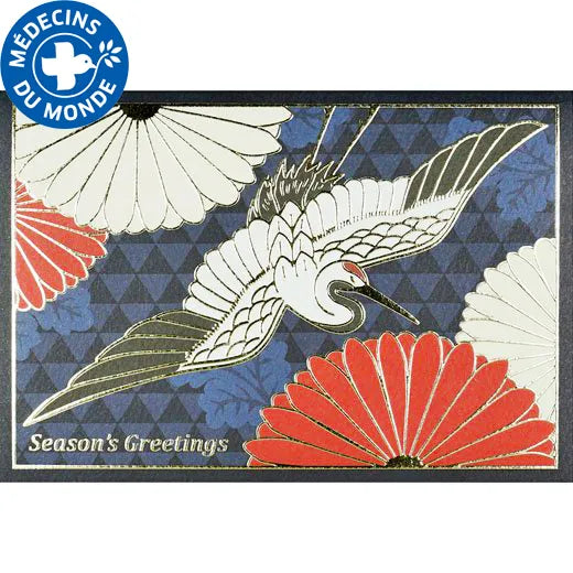 Japanese-Style Formal Card with Plum Blossoms and Crane SN-113