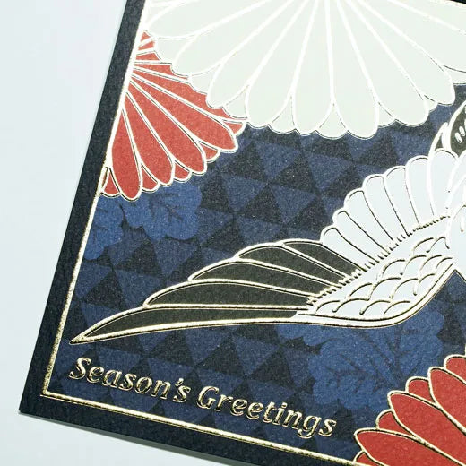 Japanese-Style Formal Card with Plum Blossoms and Crane SN-113