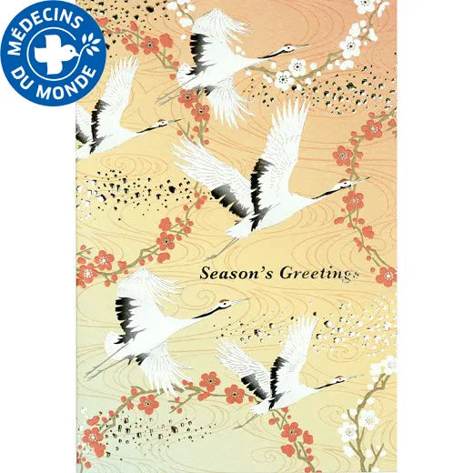 Japanese-style Formal Card with Crane and Red and White Chrysanthemum SN-114