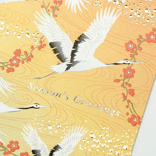 Japanese-style Formal Card with Crane and Red and White Chrysanthemum SN-114