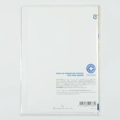 Japanese-style Formal Card with Crane and Red and White Chrysanthemum SN-114